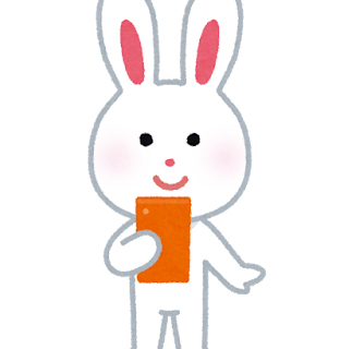 ぜひご活用ください